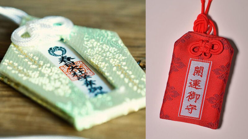 Bùa Omamori tình yêu & may mắn là gì? Có linh nghiệm không?