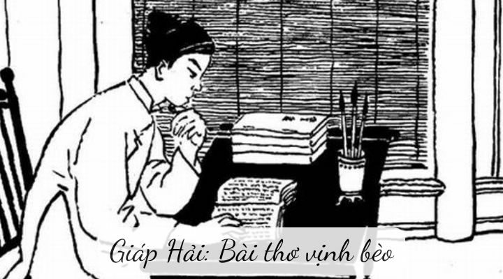 Giáp Hải: Bài thơ vịnh bèo