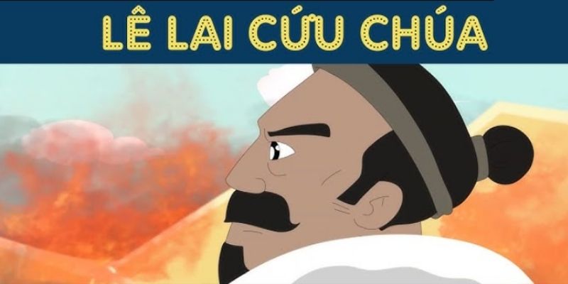 lê lai cứu chúa