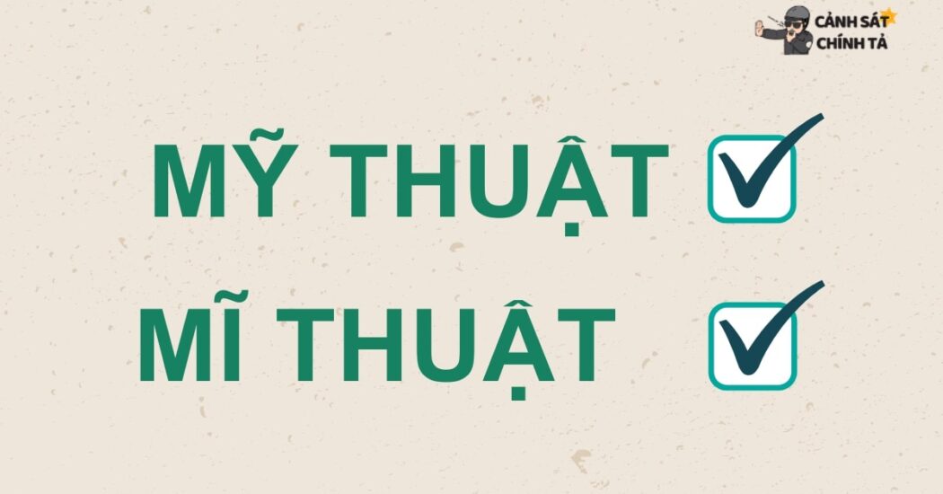 mỹ thuật hay mĩ thuật