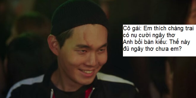 Meme cười gian