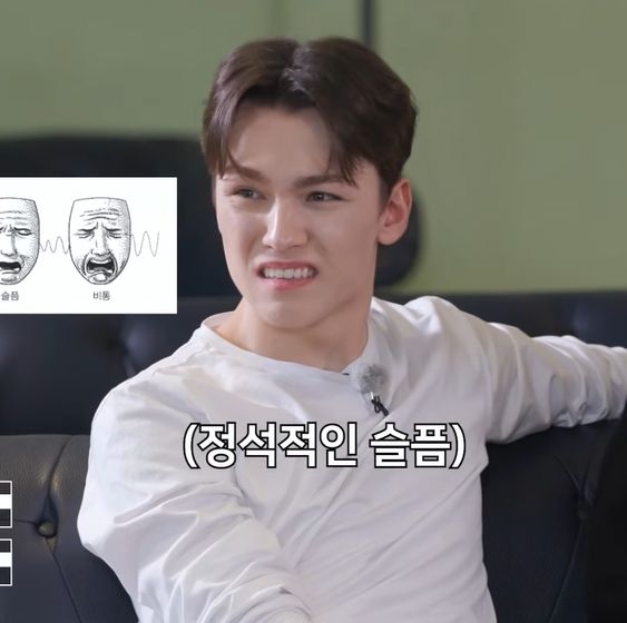 meme Vernon chê