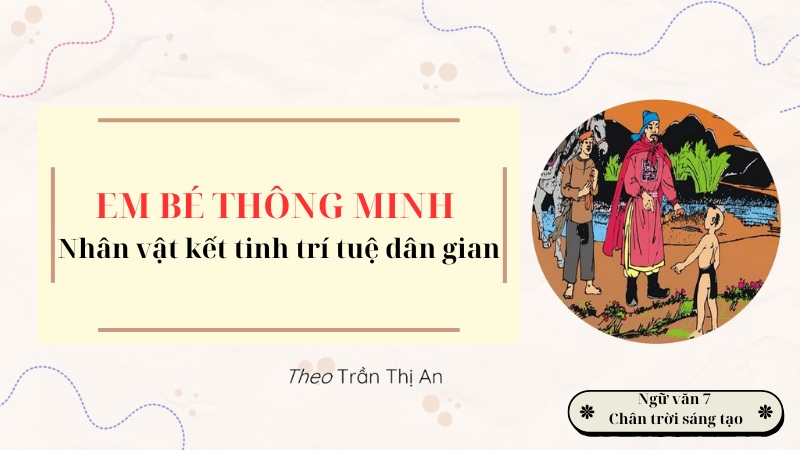 soạn bài em bé thông minh