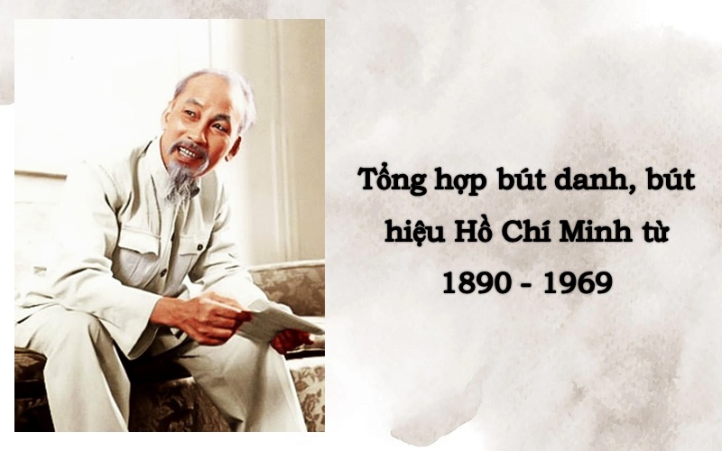 Bút danh Hồ Chí Minh