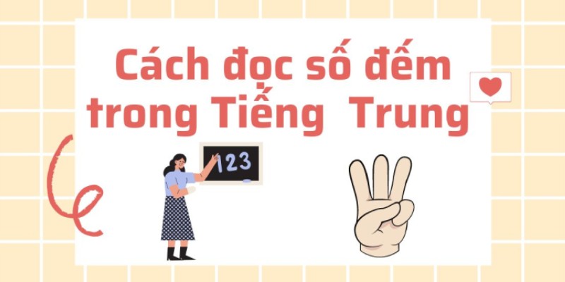 đếm số tiếng trung