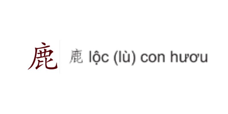 list các bộ trong tiếng hán đầy đủ nhất