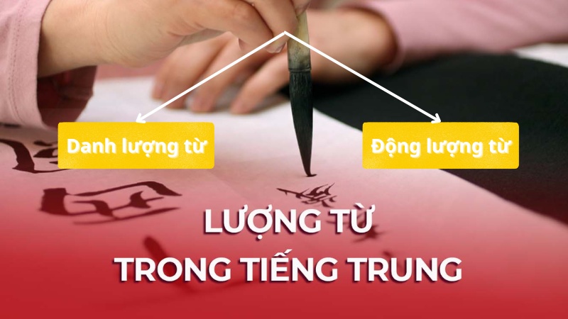 lượng từ trong tiếng trung