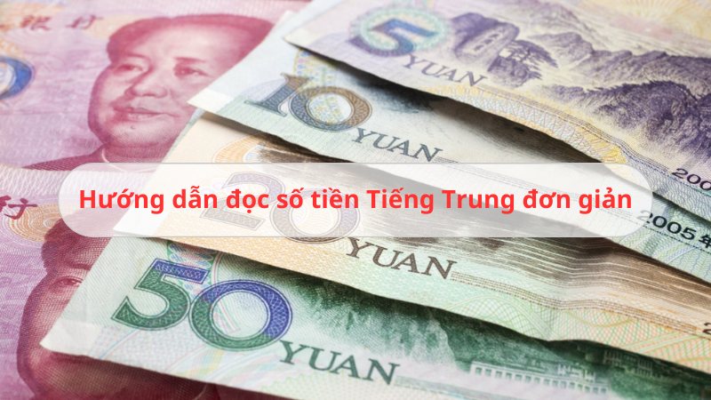 tiền tiếng trung là gì