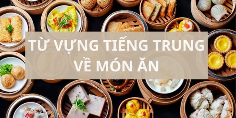 từ vựng tiếng trung theo chủ đề