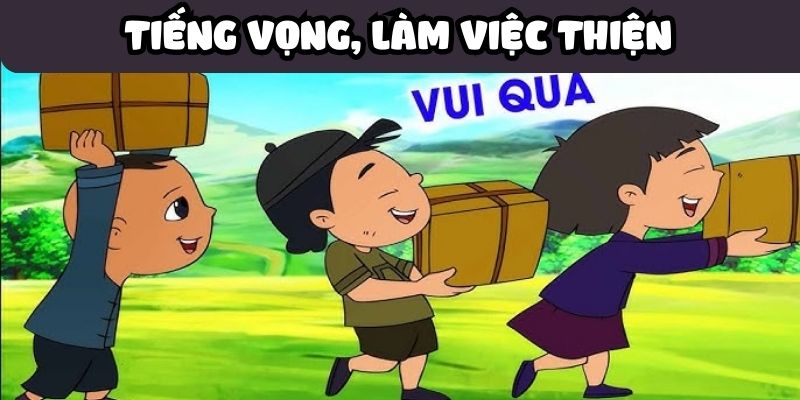 Tiếng vọng