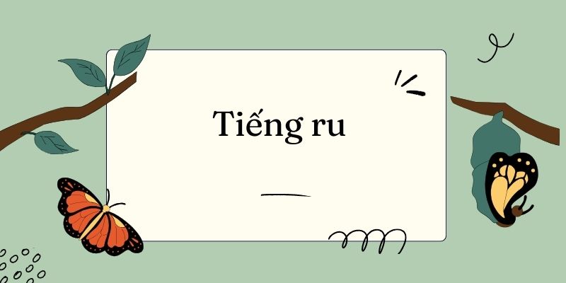 Bài 6: Tiếng ru – Tiếng Việt lớp 4 Kết nối tri thức